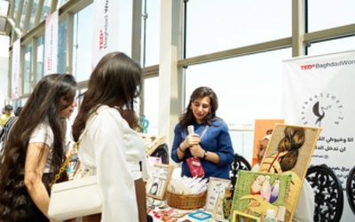 إطلاق برنامج “الفرسان” لدعم رواد الأعمال في العراق