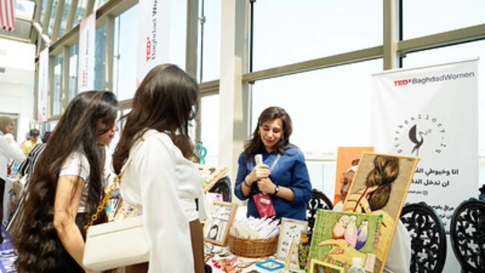 إطلاق برنامج “الفرسان” لدعم رواد الأعمال في العراق